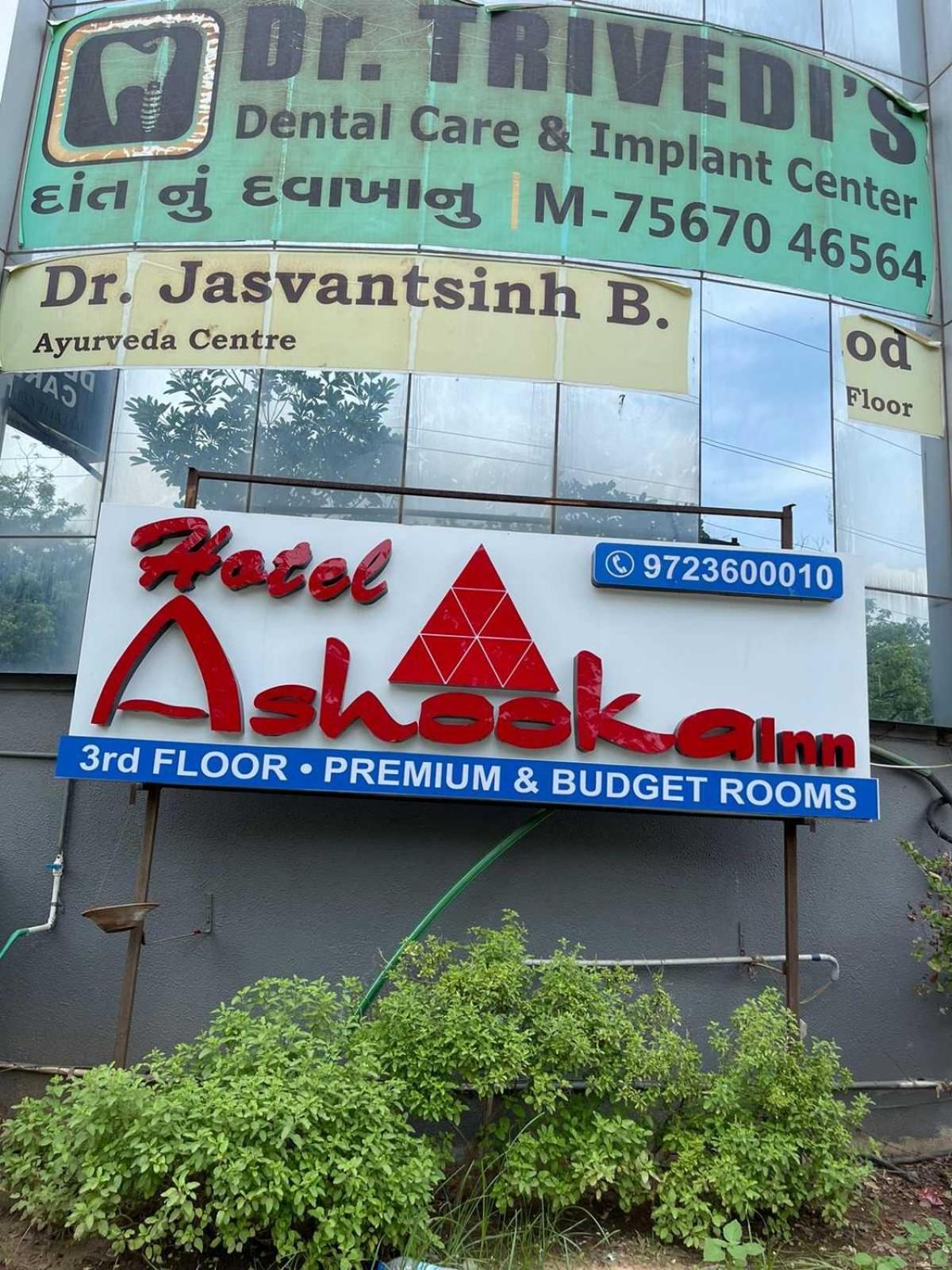 Hotel Ashooka Inn Gandhinagar Eksteriør bilde